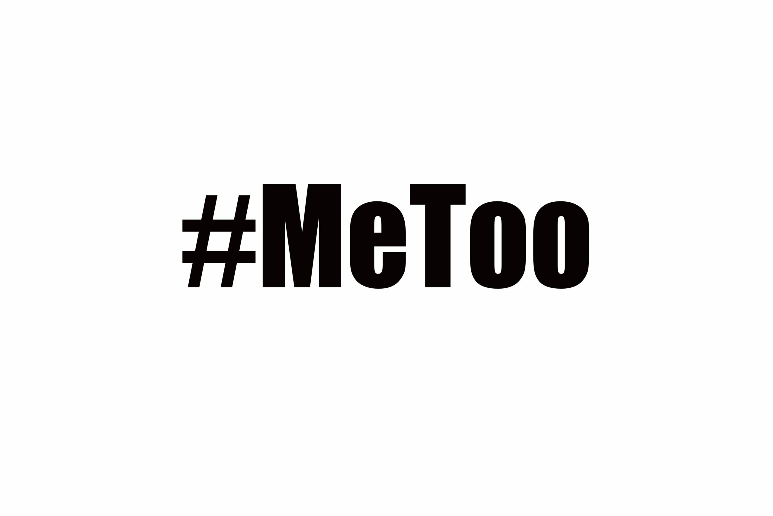 Training Not Enough to Prevent Sexual Harassment