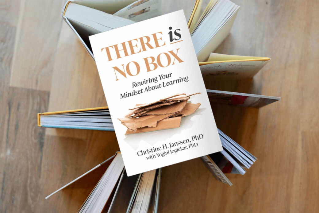 There Is No Box image